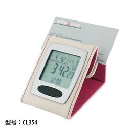 東莞市清溪捷潤電子經營部