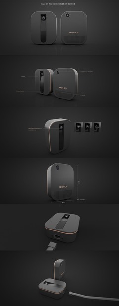 C4D設計的ADAS攝像頭--【I'm 毛小毛&middot;作品】 |工業/產品|電子產品|我是毛小毛 