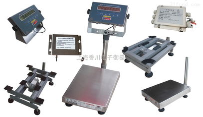 tcs xc ex 防爆電子臺秤使用場合上海 松江 廠家制造 上海香川電子衡器