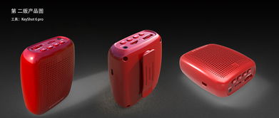 電子產(chǎn)品視覺營(yíng)銷全攻略 拍攝技巧、包裝設(shè)計(jì)與海報(bào)制作