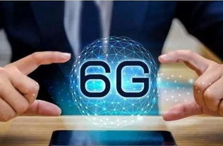 華為布局未來通信 在加拿大啟動6G研發，展望2030+商用藍圖