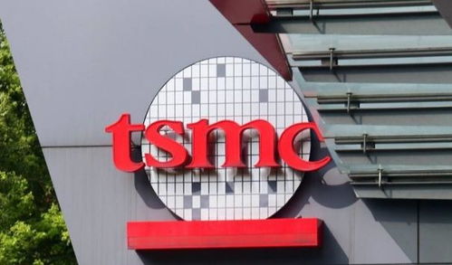 臺積電南京擴產28nm，戰略協同下的中國半導體生態共贏